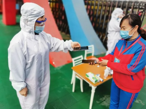 44jiankangma.png 44jiankangma.png