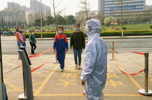 55做好秩序演到.png 55做好秩序演到.png