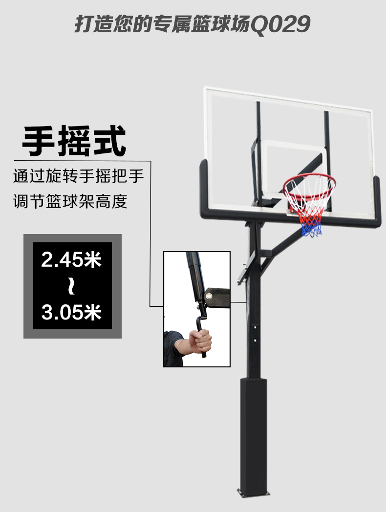 詳情頁(yè)029黑底_03