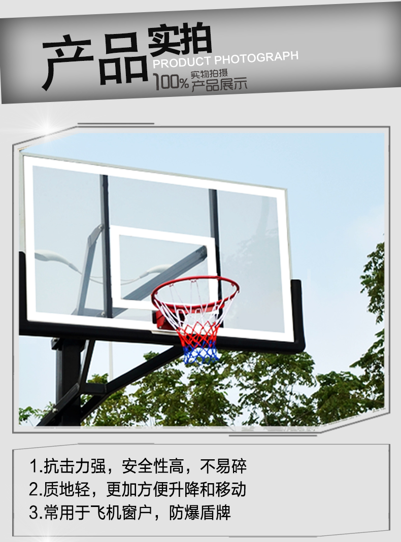 詳情頁(yè)029黑底_07