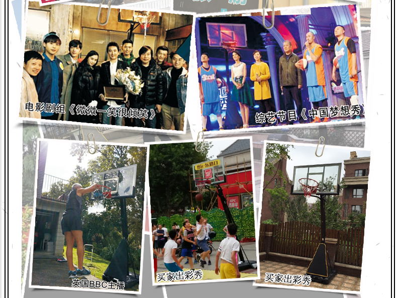 詳情頁(yè)024黑底_17