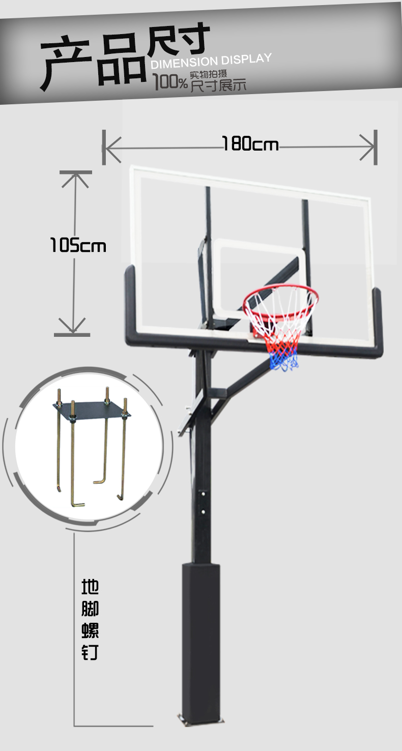詳情頁(yè)029黑底_05