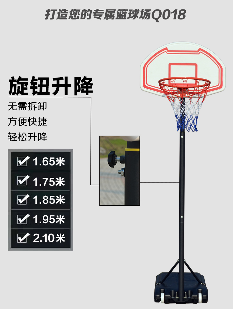 詳情頁18黑底_03