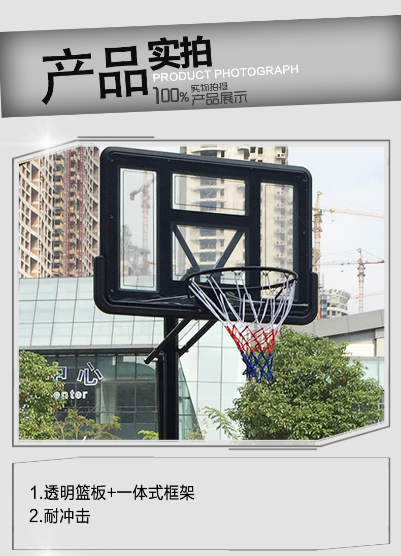 詳情頁020黑底_07