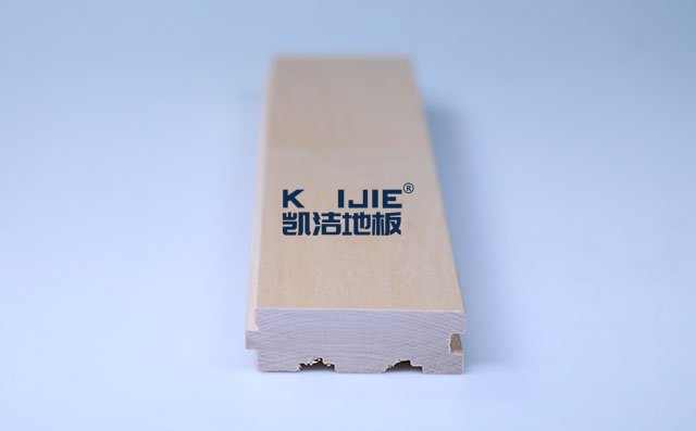 楓樺A級本色運(yùn)動木地板——凱潔地板