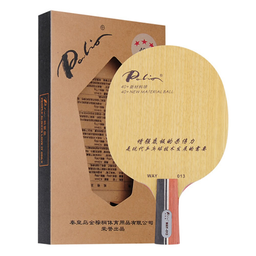拍里奧WAY013乒乓球底板圖1