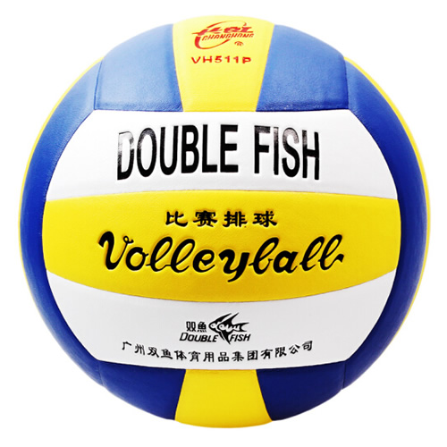 雙魚(yú)VH511P耐打5號(hào)排球