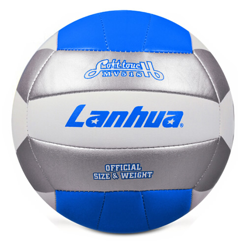 蘭華MV518 5號(hào)軟皮排球