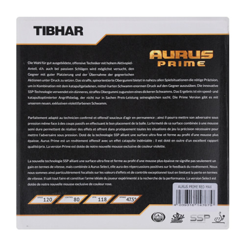 挺拔圣獸(金)乒乓球套膠圖2