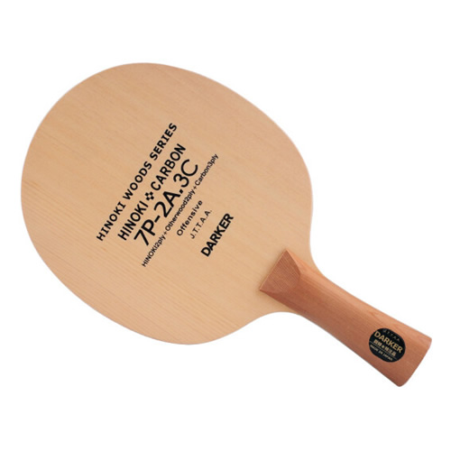 達(dá)克7P2A-3C乒乓球底板