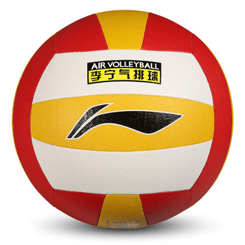 李寧LVQK717標準5號排球