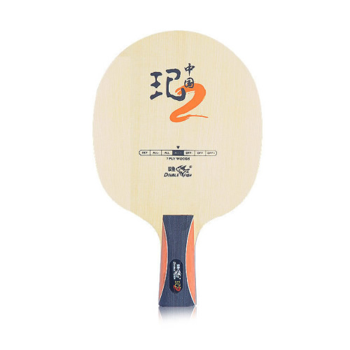 雙魚中國(guó)玘2乒乓球底板