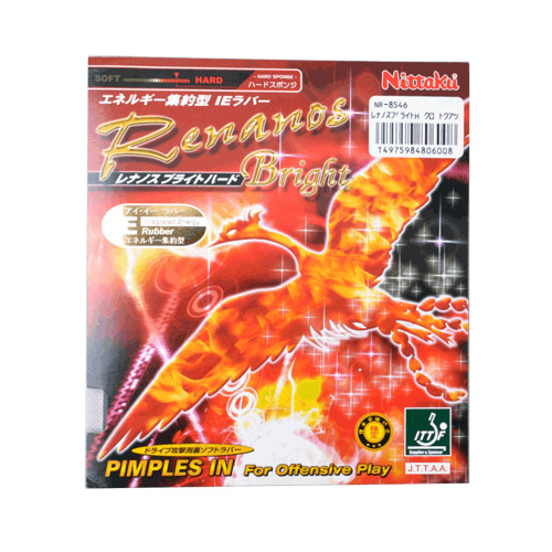 尼塔庫(kù)Renanos Bright火鳳凰乒乓球套膠