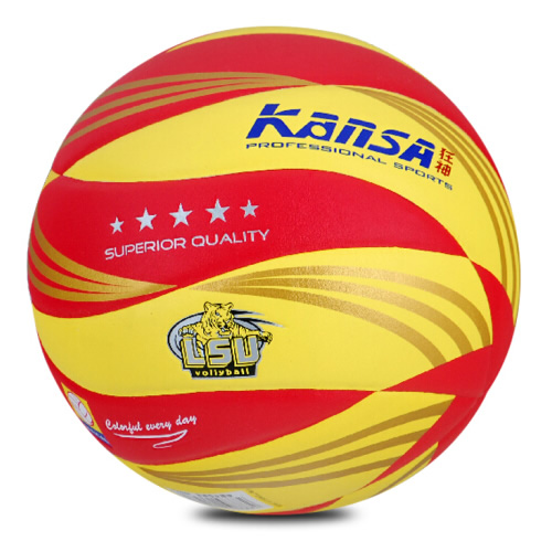狂神KS0888軟式5號(hào)排球