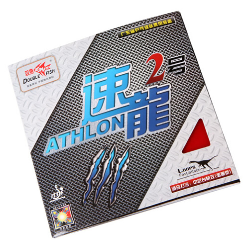 雙魚速龍2乒乓球套膠
