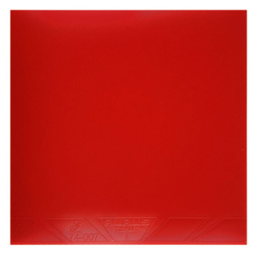 挺拔羅馬尼亞龍乒乓球套膠圖1