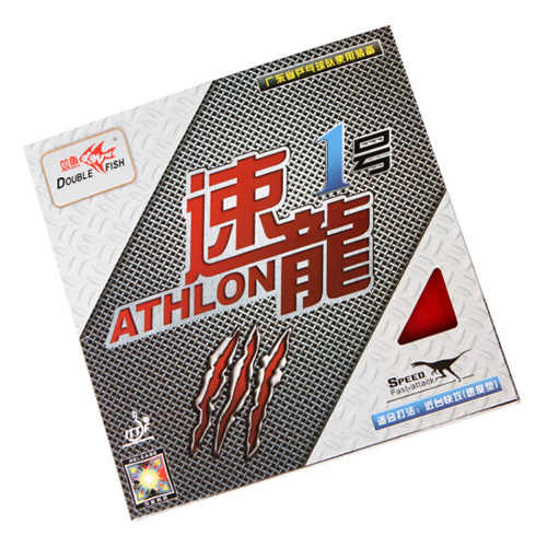 雙魚(yú)速龍1乒乓球套膠圖3