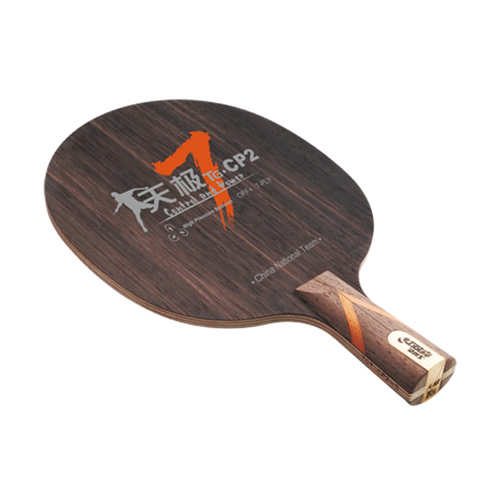 紅雙喜天極7 CP2黑檀乒乓球底板圖1