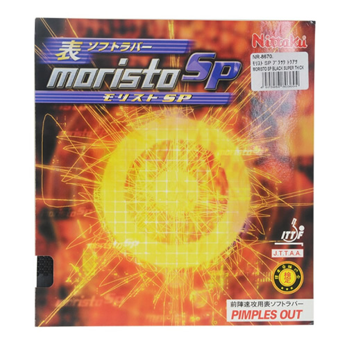 尼塔庫(kù)MORISTO SP莫里史特SP乒乓球套膠圖3