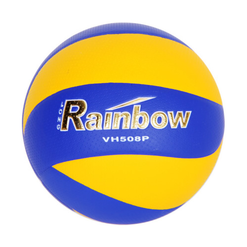 雙魚(yú)VH508P 5號(hào)軟式排球