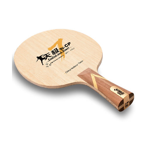 紅雙喜天極7 CP乒乓球底板圖2