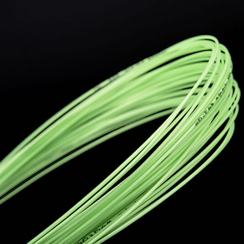 阿迪達(dá)斯Kalkul A68羽毛球拍線圖2