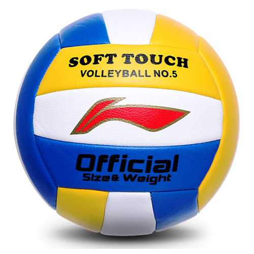 李寧LVQK709標準5號排球