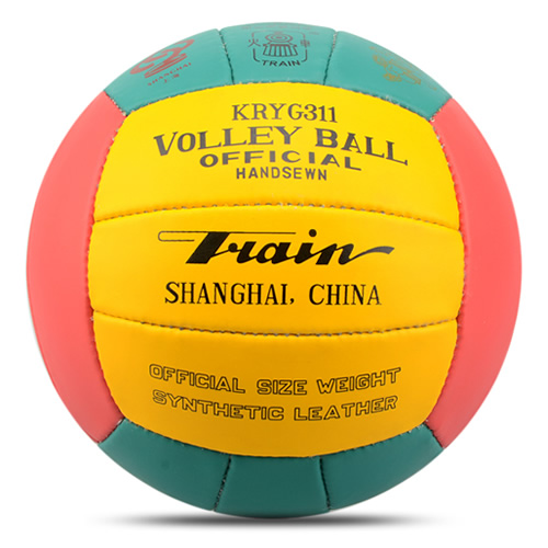 火車頭KRYG311手縫5號(hào)排球