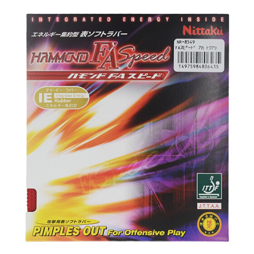 尼塔庫(kù)HAMOND FA SPEED乒乓球套膠圖3