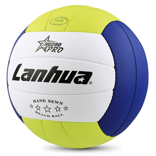 蘭華HU280 5號(hào)沙灘排球