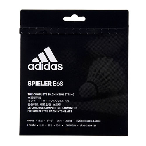 阿迪達(dá)斯Spieler E68羽毛球拍線圖1