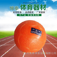 貴陽市學校體育器材 校園體育器材 達標體育器材價格