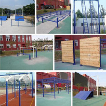 河北達(dá)創(chuàng)體育器材   特警八項(xiàng)障礙器材  廠家直銷(xiāo)障礙器械量大從優(yōu) 質(zhì)量保證