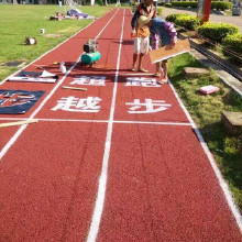 漣水塑膠跑道建造塑膠塑膠跑道價(jià)格