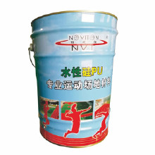 硅pu價格 諾威騰硅PU材料廠家供應 籃球場地硅pu 水性硅PU材料 學?；@球場運動場地施工 專業(yè) 環(huán)保 工期短