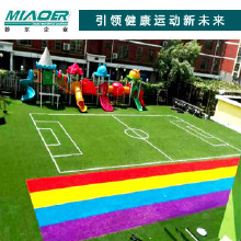 供應(yīng)烏魯木齊硅PU、PU球場(chǎng)