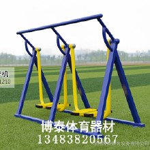 新農(nóng)村體育器材 農(nóng)民健身路徑 體育器材價(jià)格 體育健身路徑雙人漫步機(jī)名稱
