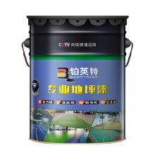 地坪漆廠家廣東鉑英特彈性丙烯酸地坪漆 戶外球場地坪漆廠家直供