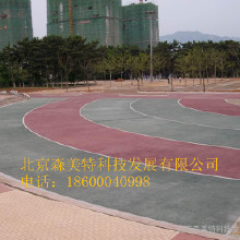 供應(yīng)鐵嶺丙烯酸球場地坪