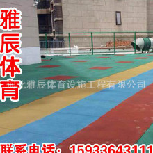 塑膠籃球場/學校硅pu塑膠籃球場塑膠籃球場專業(yè)施工