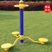 內(nèi)蒙古社區(qū)健身器材價格/戶外健身路徑價格/體育器材價格 公園小區(qū)廣場健身器材安裝