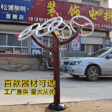 新國(guó)標(biāo)健身器材大全 小區(qū)廣場(chǎng)公園室外健身路徑 肩關(guān)節(jié)訓(xùn)練器 體育器材廠家