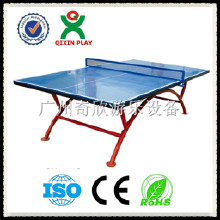 廣州奇欣QX-141G 戶外健身設(shè)備 運(yùn)動(dòng)器材 乒乓球臺(tái) 體育器材 移動(dòng)乒乓球臺(tái)