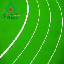 塑膠跑道/環(huán)保塑膠跑道材料/塑膠跑道廠家/種類(lèi)/施工/塑膠跑道環(huán)保材料，透氣型塑膠跑道，復(fù)合型塑膠跑道，復(fù)合