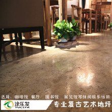 380V/220V學(xué)校塑膠跑道鏟削機 PVC塑膠球場鏟除機 硅PU地面去除機