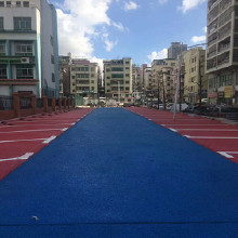 透氣型塑膠跑道、混合型塑膠跑道、復(fù)合型塑膠跑道、硅PU 籃球場材料、丙烯酸網(wǎng)球場、廣東惠的球場塑膠跑道材料供應(yīng)廠家