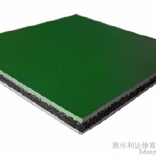 利達(dá)水性硅PU、球場施工材料、塑膠跑道施工材料、丙烯酸施工材料、球場材料、幼兒園地板材料、EPDM顆粒