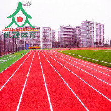 混合型塑膠跑道批發(fā)優(yōu)冠塑膠跑道材料/塑膠跑道廠家/施工/環(huán)保塑膠跑道材料，透氣型塑膠跑道，混合型塑膠跑道