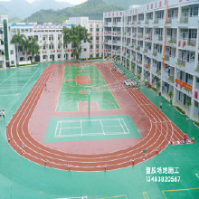 13mm塑膠跑道籃球場價(jià)格 新建中小學(xué)丙烯酸PU籃球場翻新