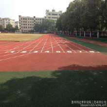 利達供應塑膠跑道施工、塑膠跑道材料、塑膠跑道材料廠家 塑膠跑道施工材料廠家、環(huán)保無毒塑膠材料供應商、海南EPDM顆粒廠家